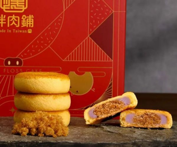 胖肉舖 金玉滿堂肉鬆餅10入 
