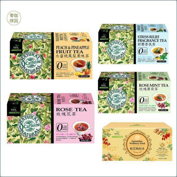 阿華師 水蜜桃鳳梨果味茶 