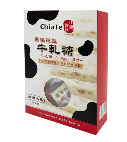 佳德 花生牛軋糖200g 