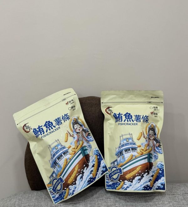 小琉球鮪魚薯條 