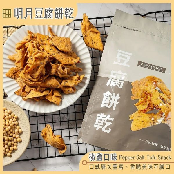 明月 豆腐餅乾 150g 