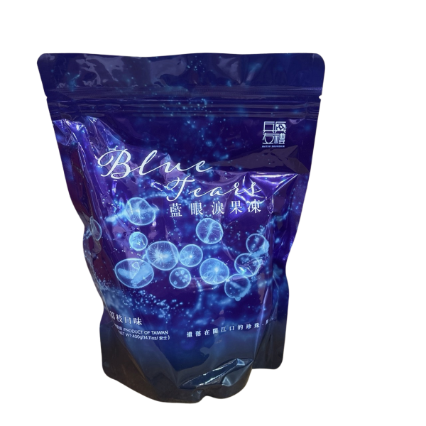 兵兵友禮 藍眼淚果凍400g 