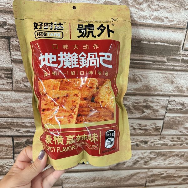 好時達鍋粑餅 108g 
