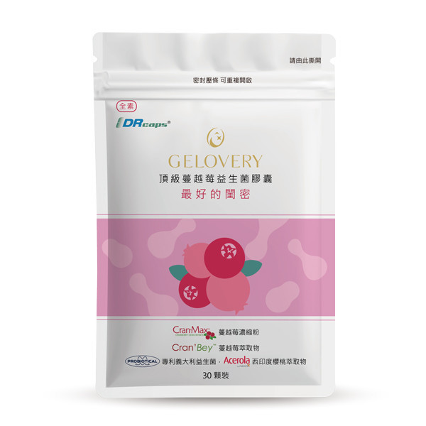 Gelovery 頂級蔓越莓益生菌膠囊『 單包 30顆 』（全素） 