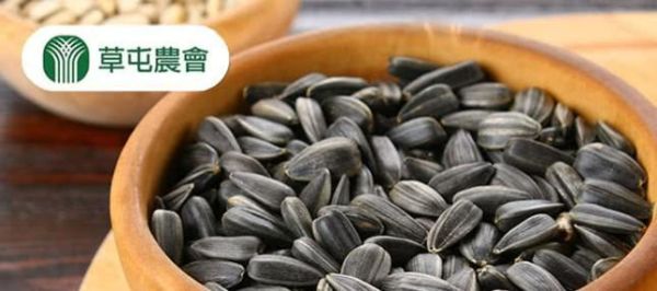 草屯農會 玄米葵瓜子 660g 