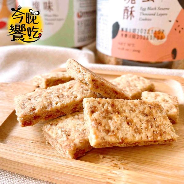 老楊 方塊酥小圓桶300g 
