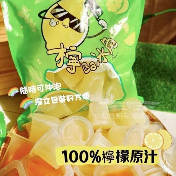 檸ba 檸檬冰角10入 