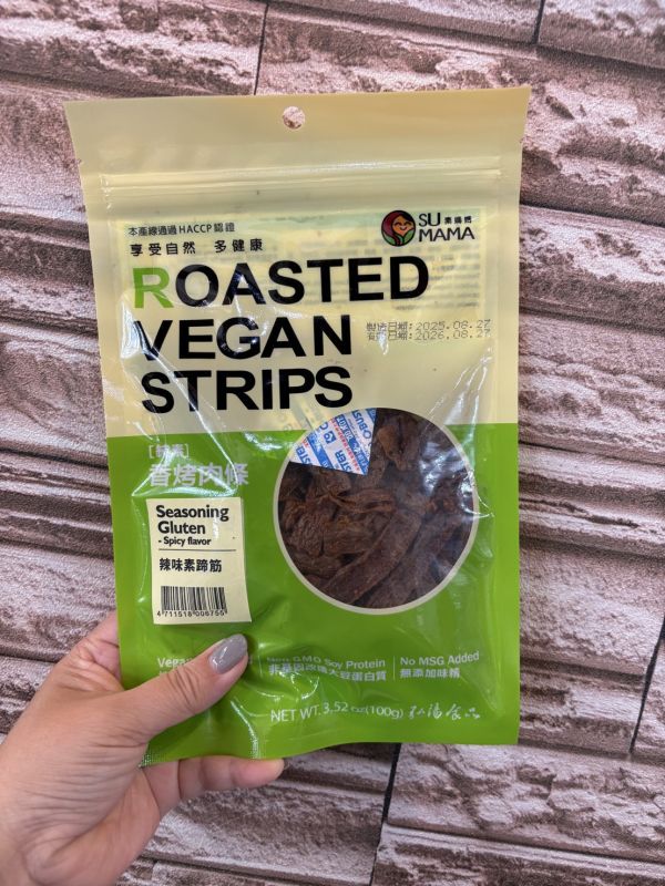 弘陽素媽媽素蹄筋100G 