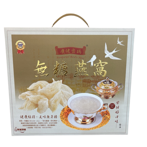 統芳 康健密碼 頂級無糖燕窩 燕窩