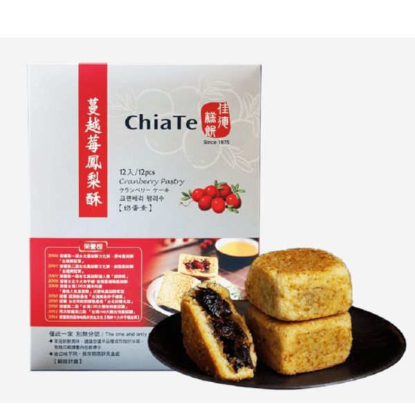 佳德蔓越莓鳳梨酥12入 