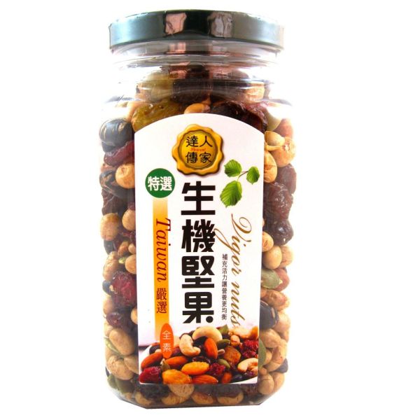 達人傳家-生機堅果罐(全素) 