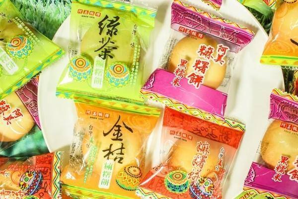 花蓮阿美 綜合麻糬餅 