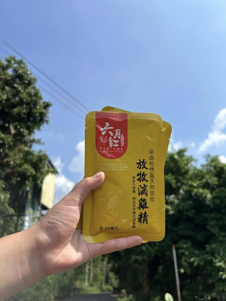 六月紅荔香滴雞精 