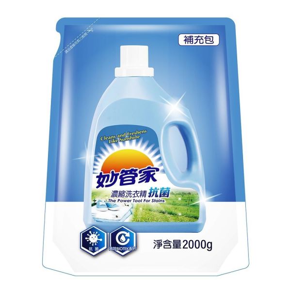 妙管家 抗菌洗衣精補充包2000g 