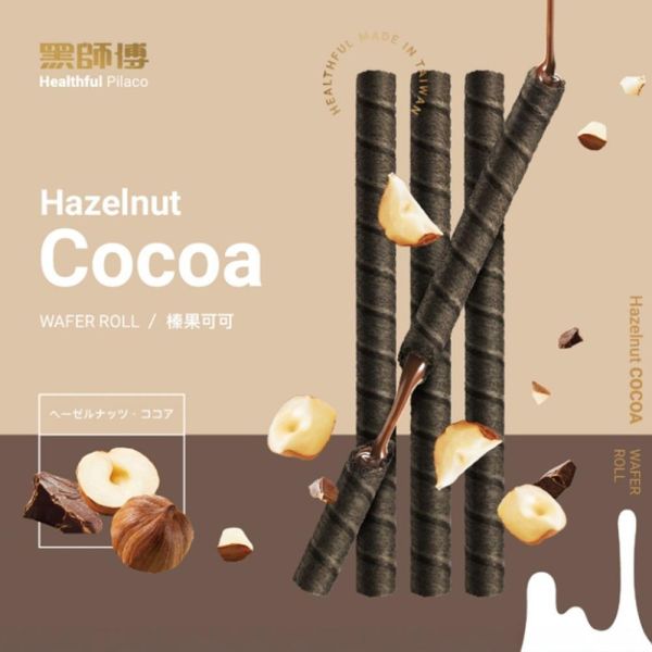 黑師傅 榛果可可400g 