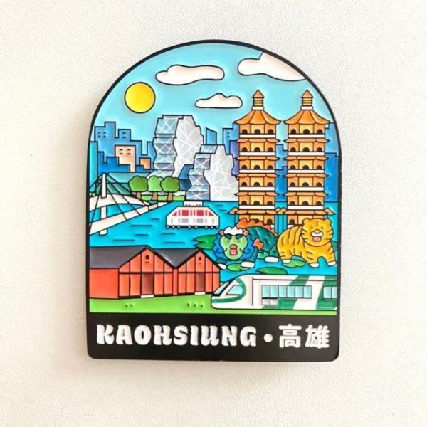台灣紀念品 烤漆金屬冰箱貼 