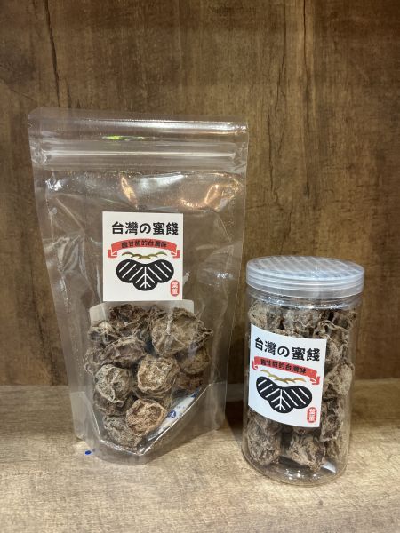 甘甜梅 