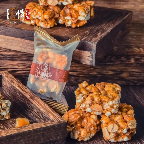 龍情花生壹口酥 鹹蛋黃 