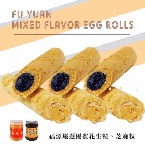 新竹福源 蛋捲禮盒16入 台灣夯 伴手禮物產館,