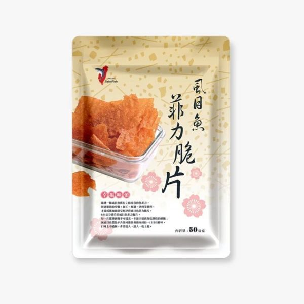 府城館 虱目魚脆片 50g 