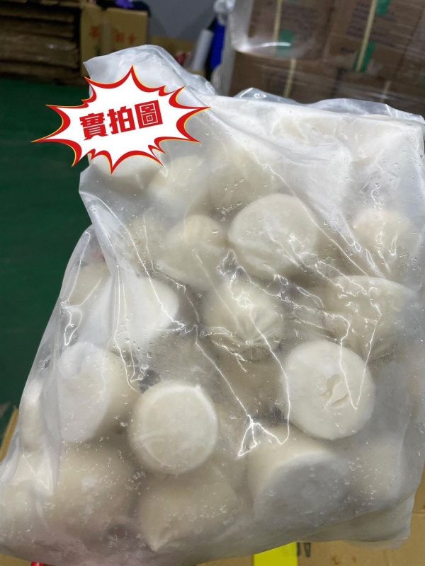 鮮肉小籠湯包1500g 