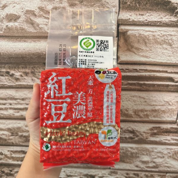 美濃農會 紅豆 500g 