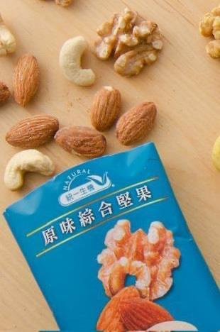 統一生機堅果隨手包 
