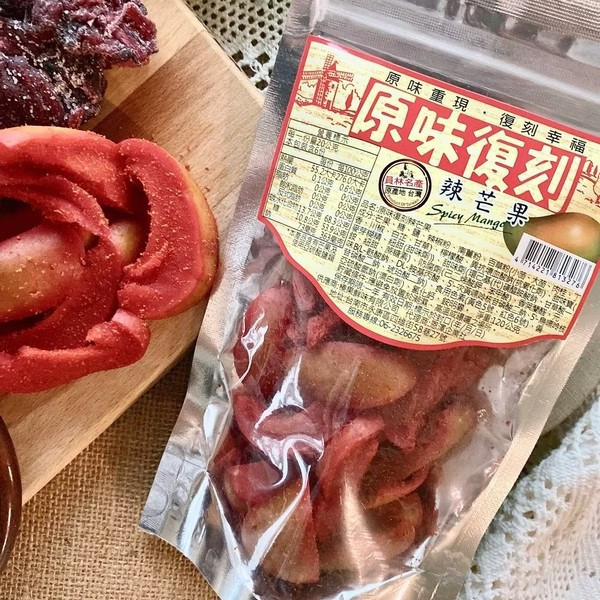 原味復刻-辣芒果95g 