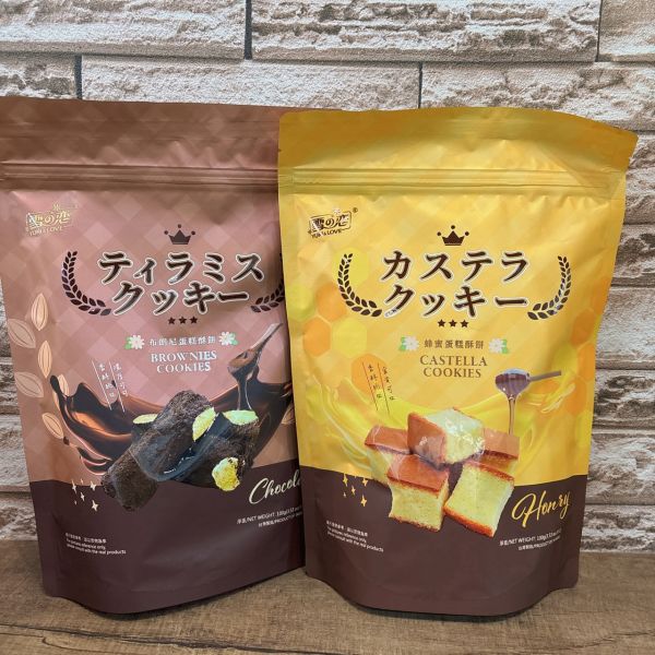 雪之戀/酥脆餅系列100G 