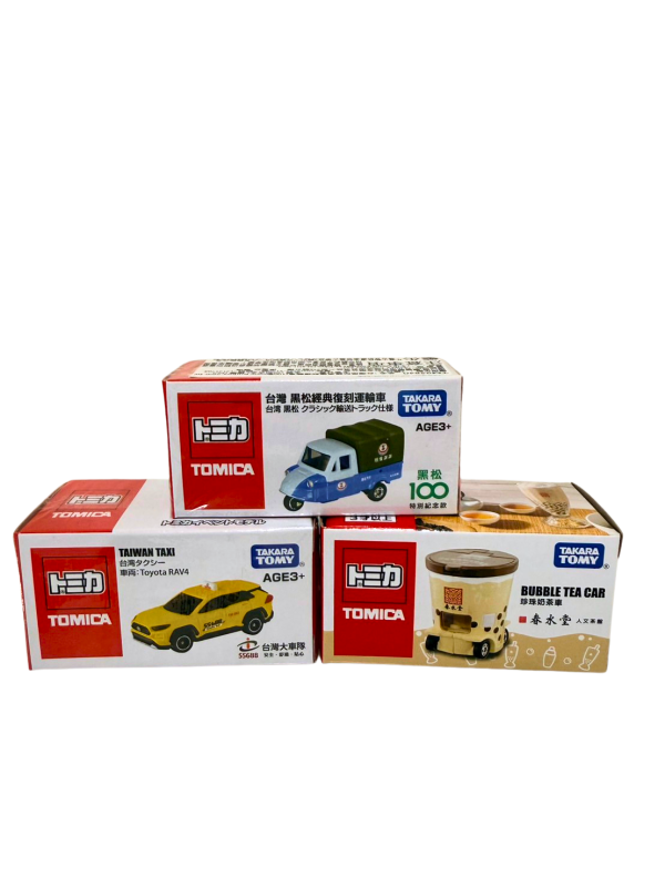 TOMICA 台灣特注款 