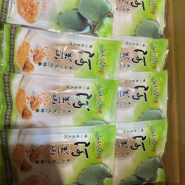 阿里山愛玉子 