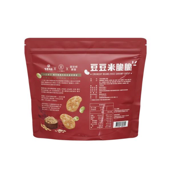 一口宜口 豆豆米脆脆 140g 