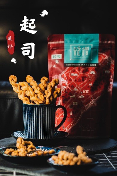 小琉球 龍鑽 麻花捲 熱銷 口味齊全 台灣夯 伴手禮物產館,