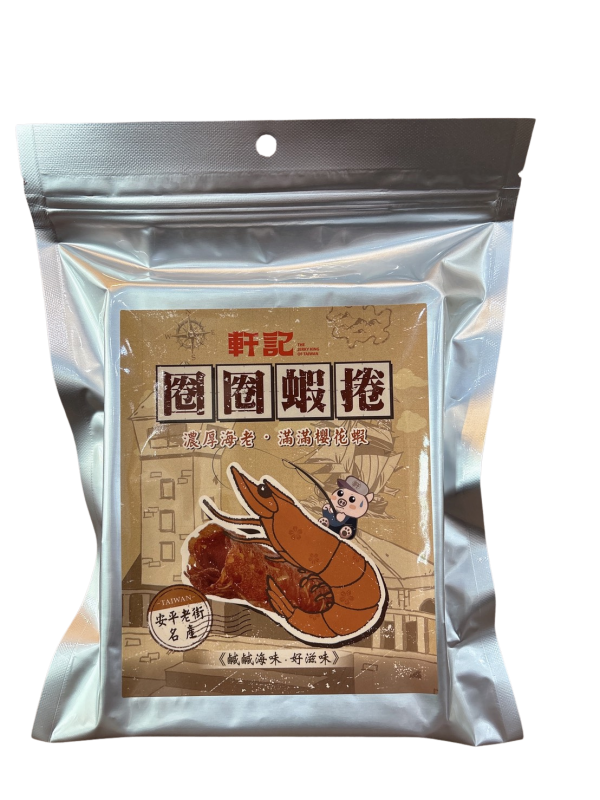 軒記 櫻花蝦杏仁捲捲 56g 