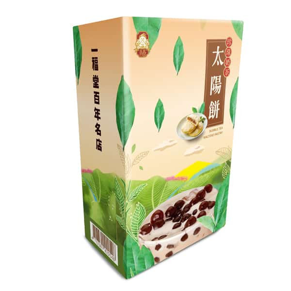 一福堂 珍珠奶茶太陽餅8入 