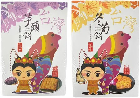 日香 三太子 冬筍餅禮盒/芋仔餅禮盒 