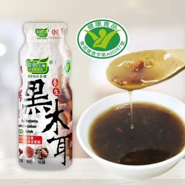 歐典生機 養生黑木耳180ml 