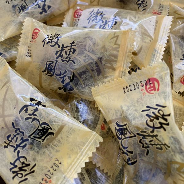 德合記 微燻鳳梨150g 德合記,微燻鳳梨,蜜餞