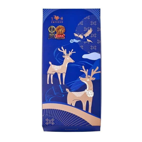 皇樓 好事成雙A 