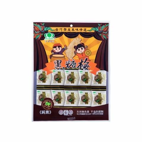 【 昇田食品 】古早味梅子糖-黑糖梅 