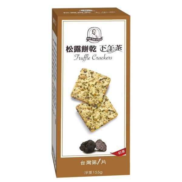 若寧行 松露餅乾155g 
