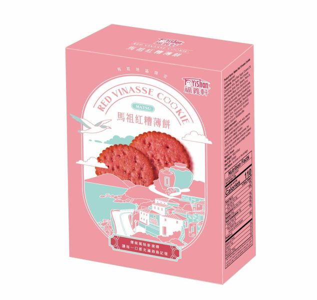 福義軒馬祖聯名商品- 馬祖紅糟薄餅 