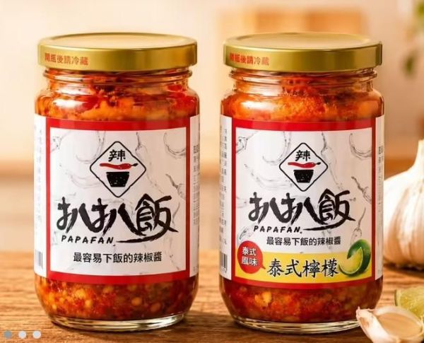 扒扒飯 原味雙椒醬260g 