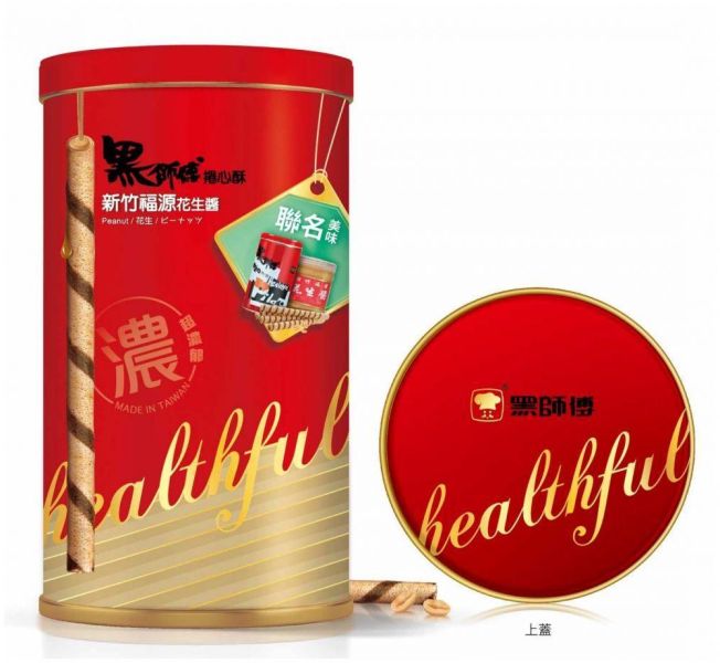 黑師傅 福源花生400g 