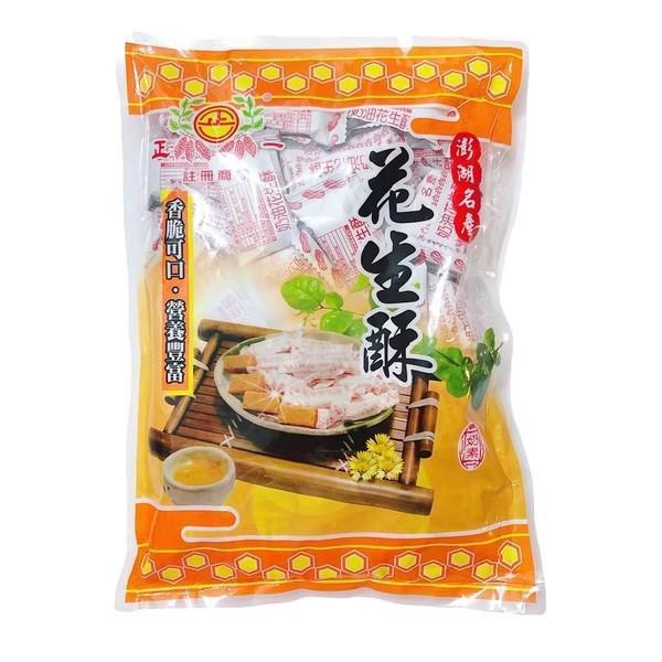 澎湖正一 花生酥 澎湖,離島,伴手禮,台灣夯伴手禮,離島必買,
