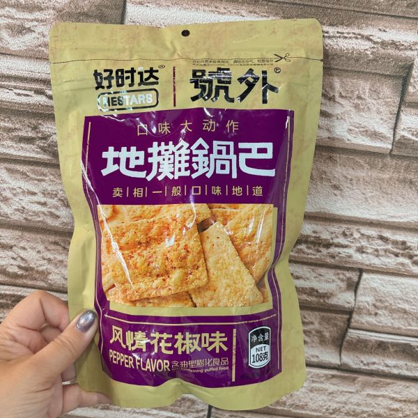 好時達鍋粑餅 108g 