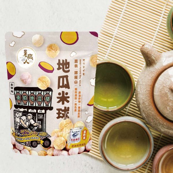 薯職人 地瓜米球100g 