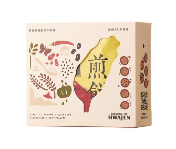 東港華珍 煎餅5入手提包 