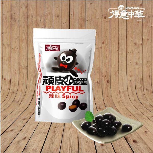 得意中華 頑皮小鐵蛋 頑皮鐵蛋,頑皮豆干,