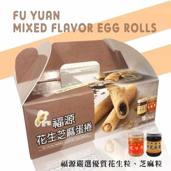 新竹福源 蛋捲禮盒16入 台灣夯 伴手禮物產館,